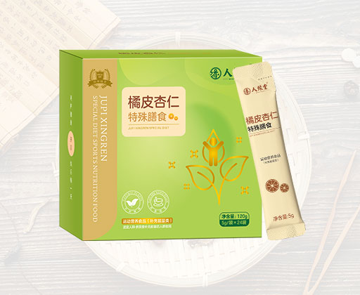 人缘堂®橘皮杏仁特殊膳食